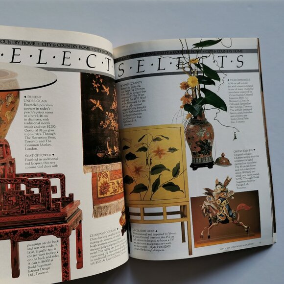 August 1987 City & Country Home Magazine Canadian Lifestyle Interior Design - Picture 5 of 5